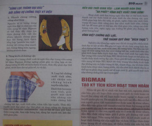 TPCN Big Man quảng cáo thô tục, phản cảm