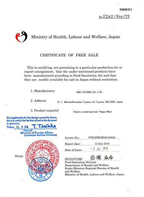 FPT Long Châu lên tiếng về thông tin sai lệch liên quan đến sản phẩm Happy Mom