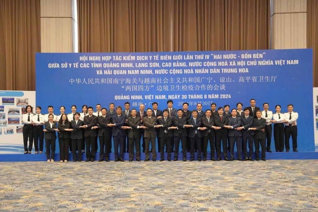 Hội nghị "Hai nước – Bốn bên" lần IV được tổ chức tại Quảng Ninh