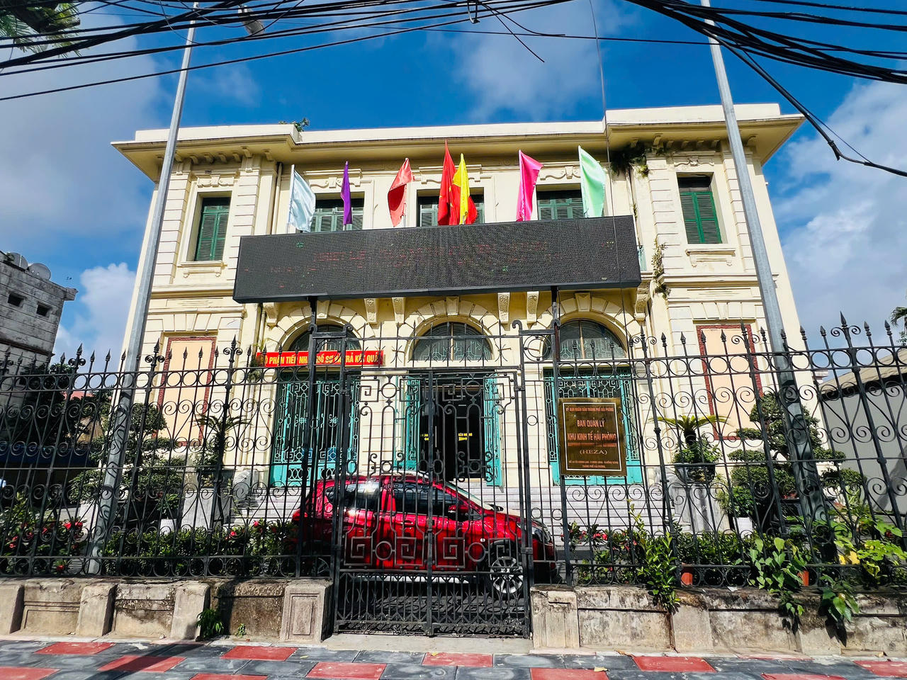 Hải Phòng chính thức bố trí các cơ quan vào Trung tâm Chính trị - Hành chính mới