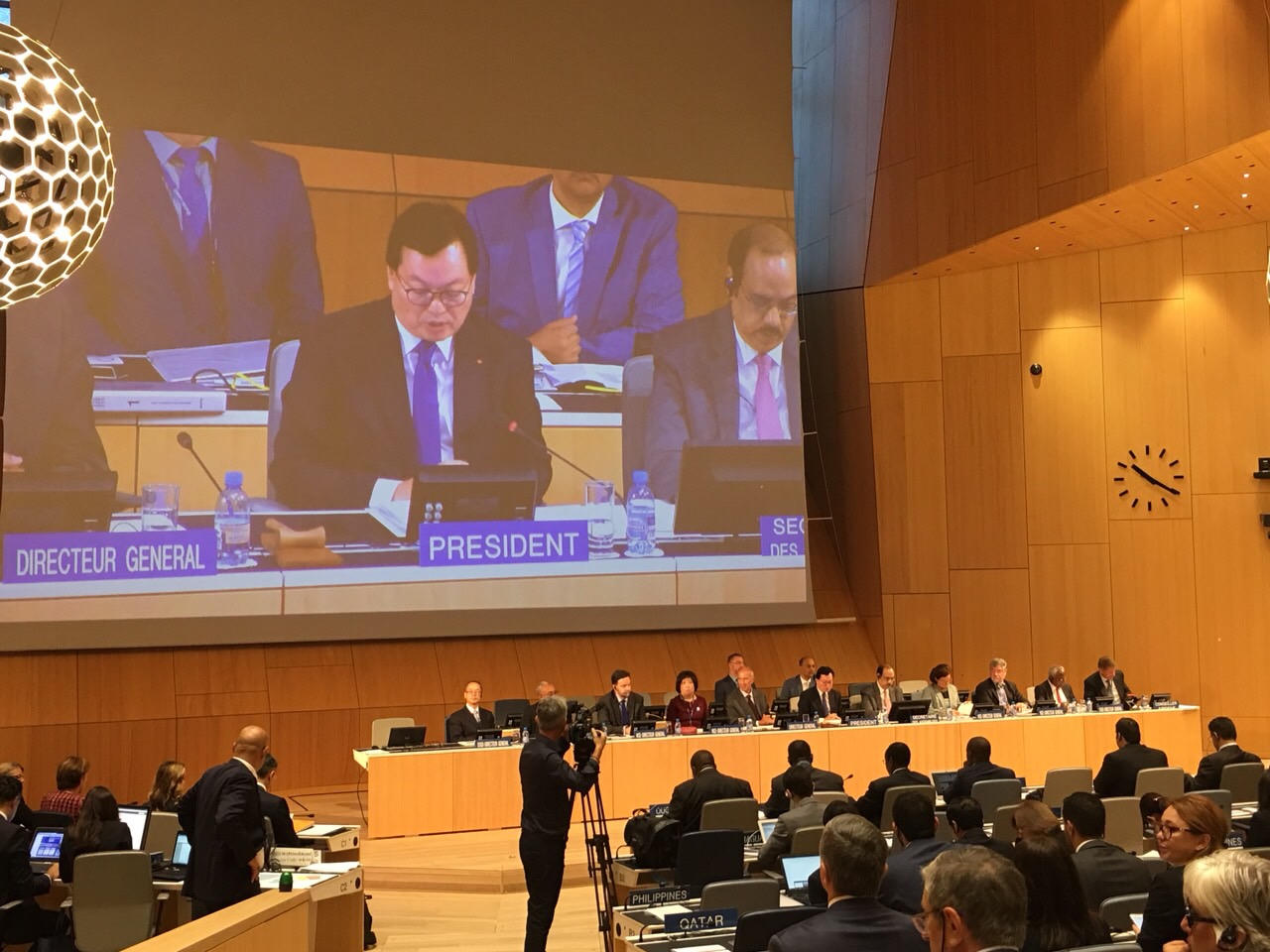 Đại hội đồng WIPO mặc niệm Chủ tịch nước Trần Đại Quang