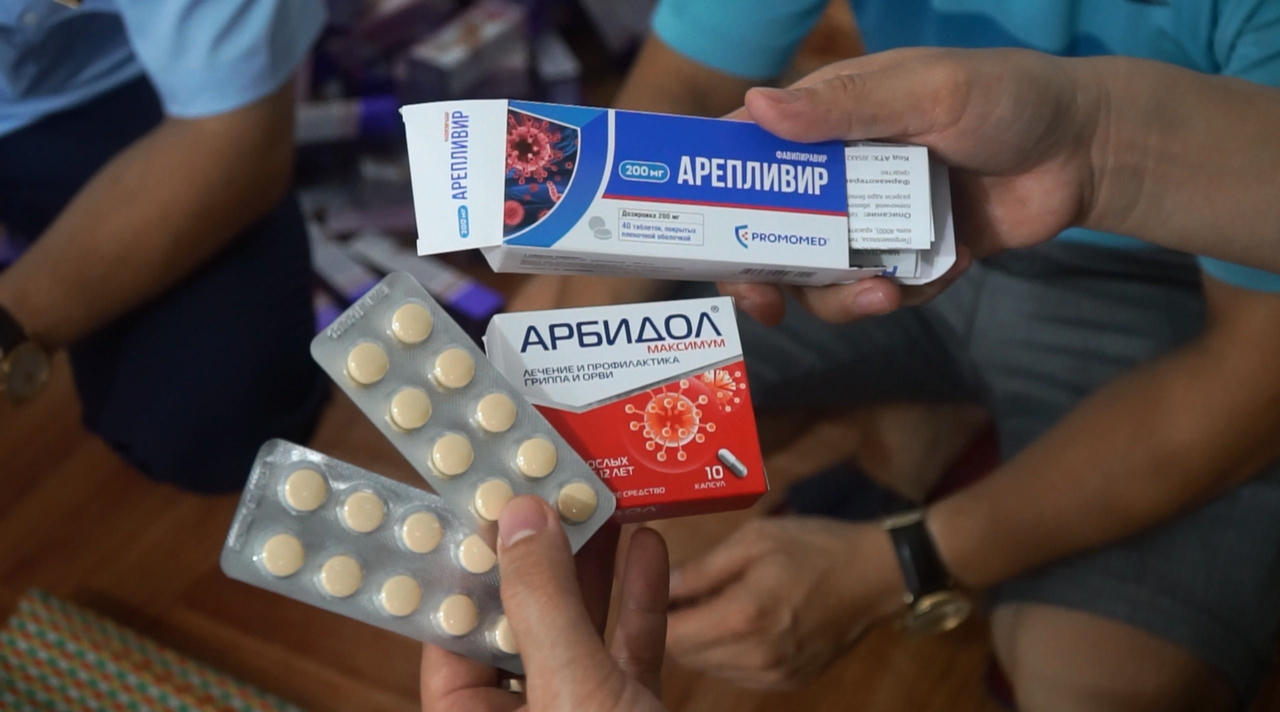 Mua hàng trăm hộp thuốc điều trị COVID-19 trôi nổi, về rao bán gấp đôi