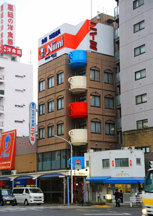 Những ngôi nhà có thiết kế kỳ lạ nhất thế giới