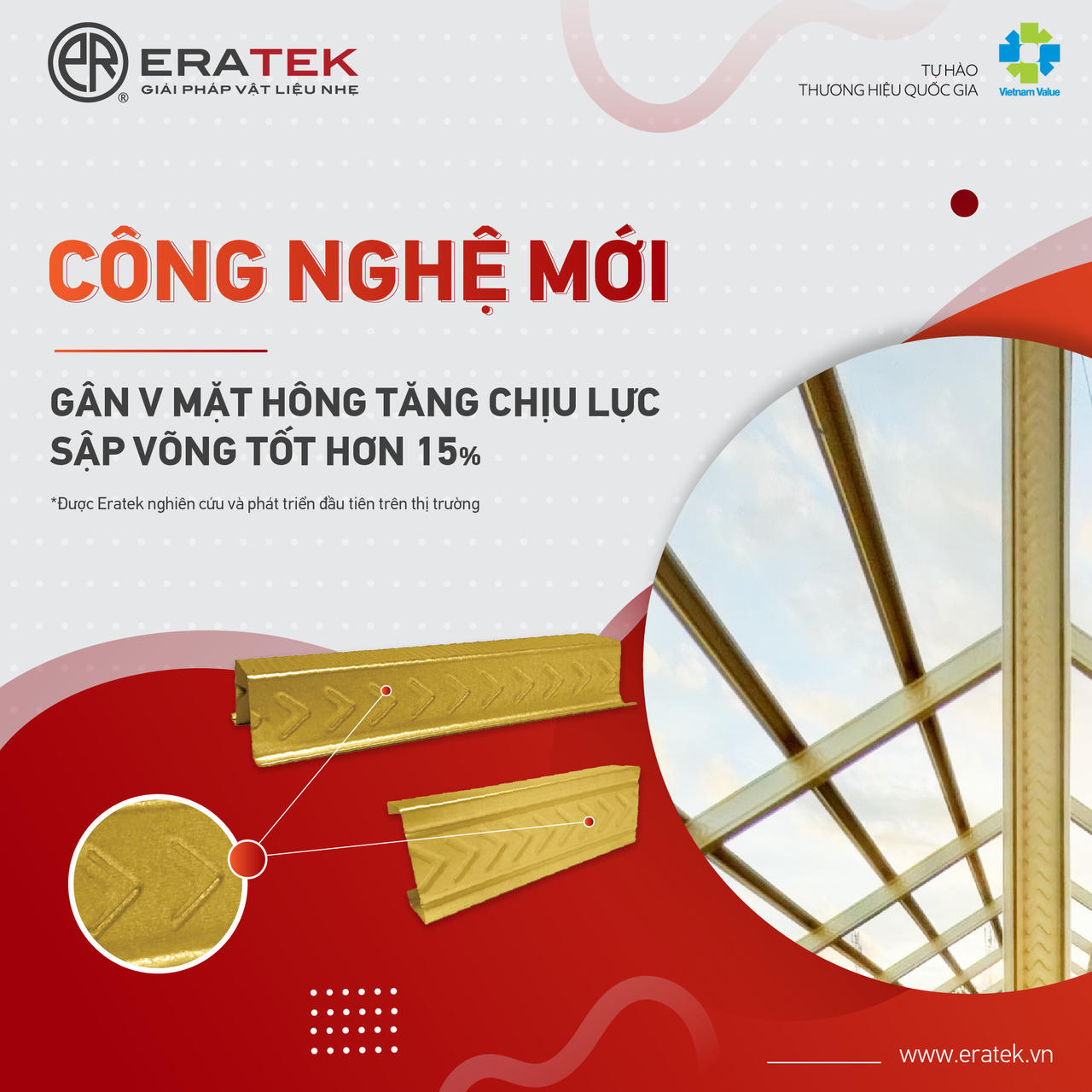 Eratek đạt thương hiệu quốc gia – Cơ hội và thách thức mới