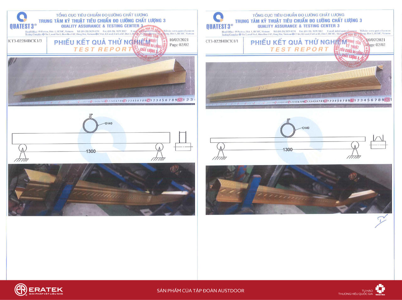 Eratek đạt thương hiệu quốc gia – Cơ hội và thách thức mới