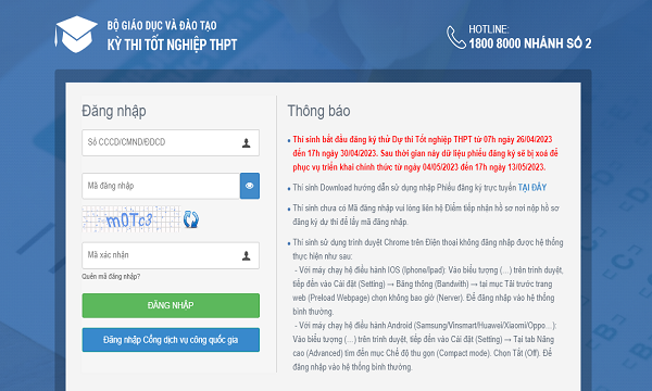 Hướng dẫn thí sinh đăng ký dự thi tốt nghiệp THPT trực tuyến