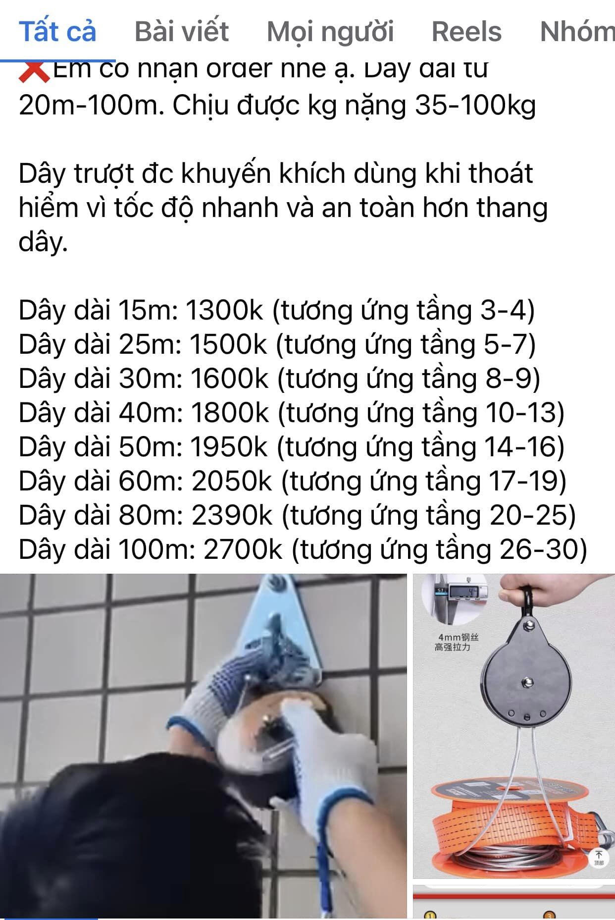 Dây thoát hiểm, mặt nạ phòng độc 'hot' sau vụ cháy chung cư mini phố Khương Hạ 