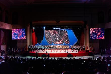 Lễ Khai giảng đậm chất “Tây” của VinUni