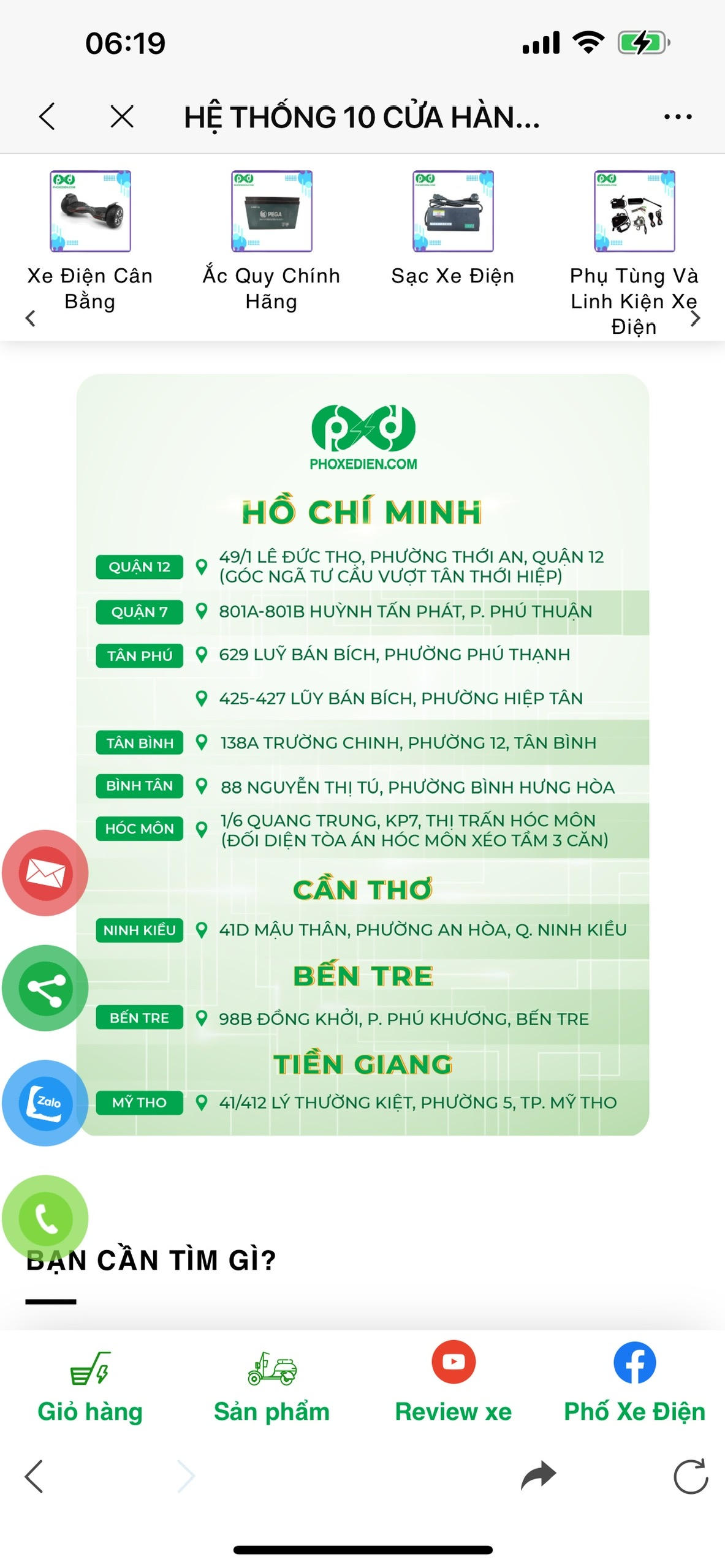 Tổng kiểm tra chuỗi phoxedien.com, thu giữ hàng trăm xe đạp, xe máy điện không rõ nguồn gốc