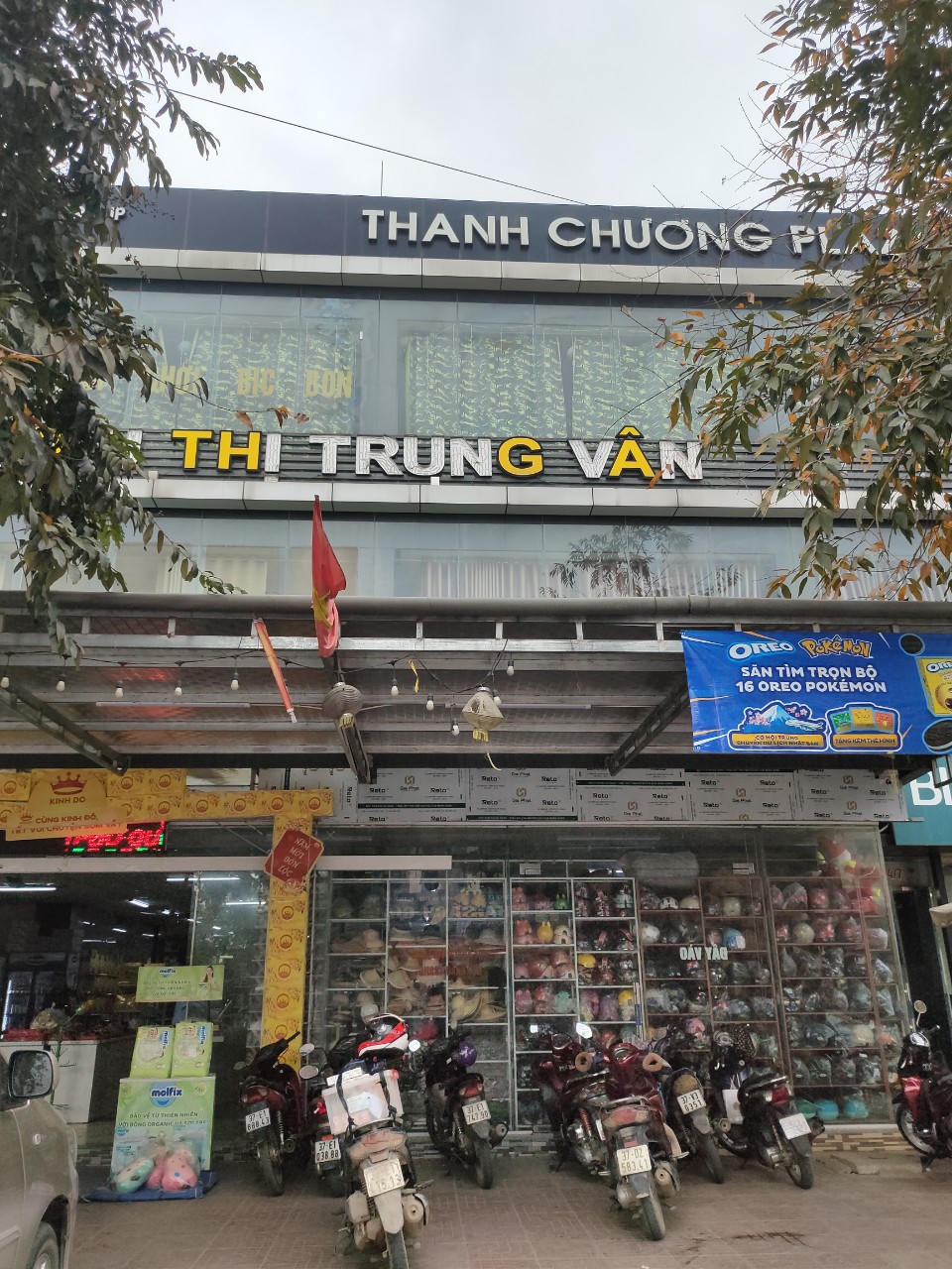 Siêu thị Trung Vân, Nghệ An bán hàng giả mạo nhãn hiệu Gillete