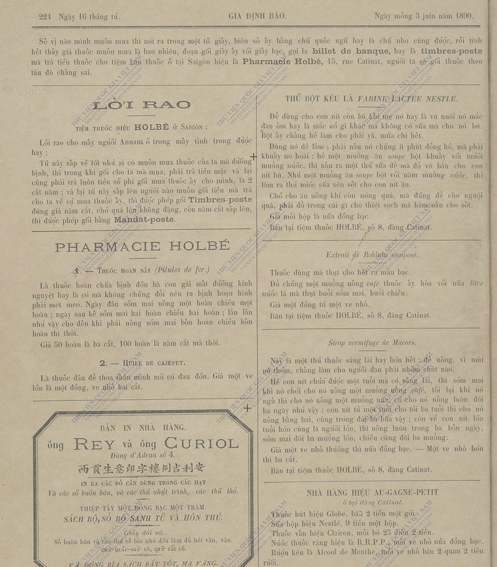 Từ tiếng mõ làng đến quảng cáo ngày nay
