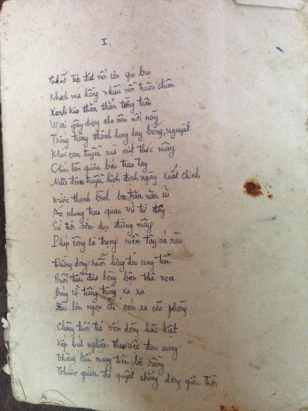 Thú vui đọc sách theo dòng thời đại: Trăm năm còn lại chút này...