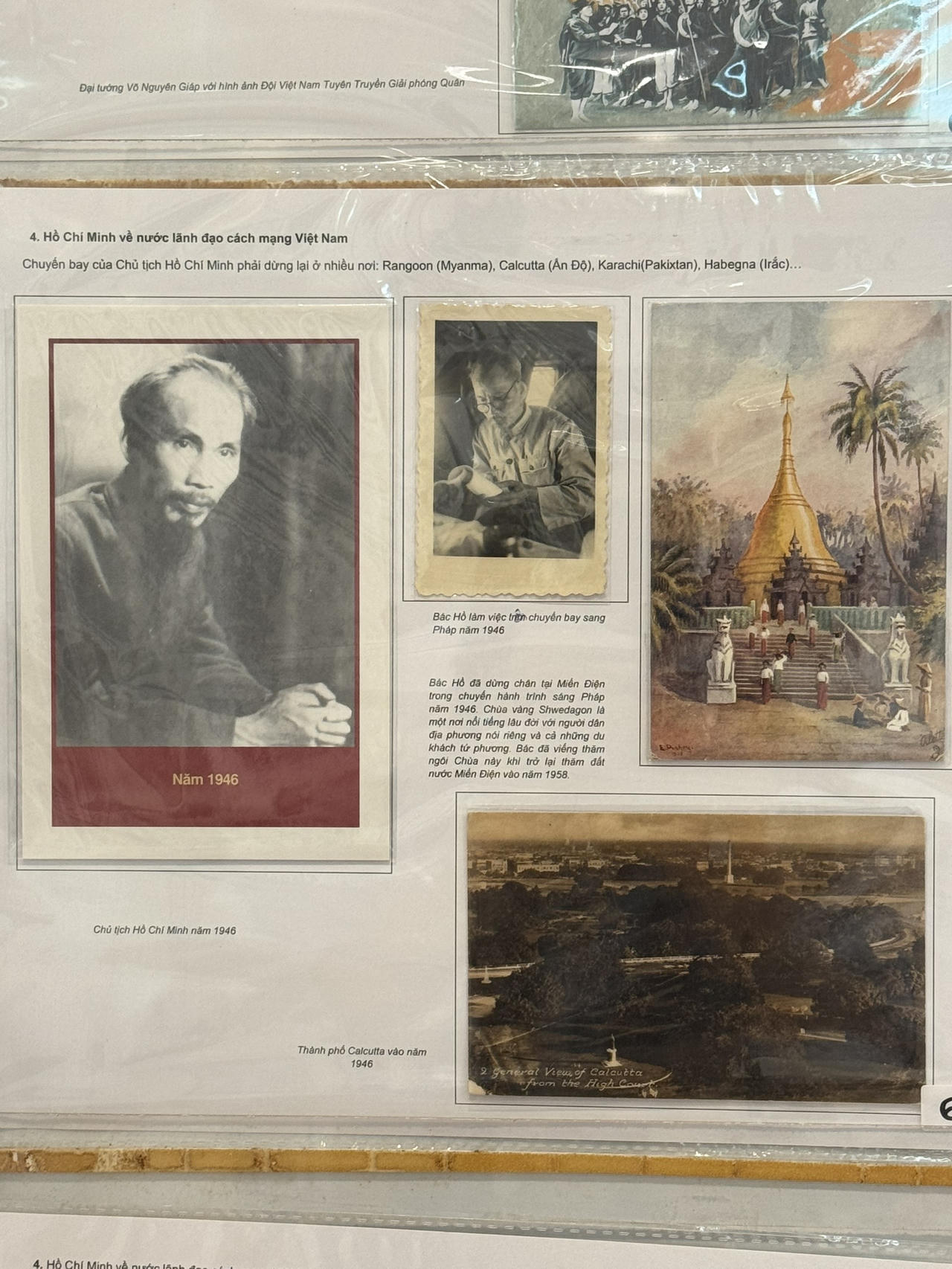 Theo dấu hành trình cách mạng của Bác Hồ qua bưu ảnh và tem