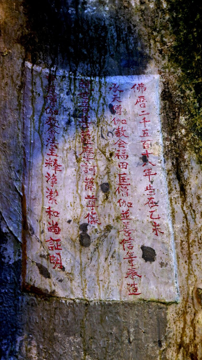 Di sản tư liệu - kho báu về tri thức và lịch sử