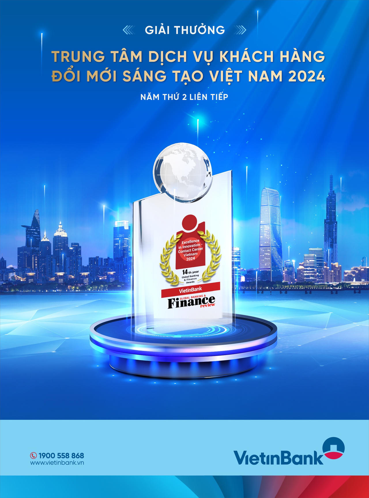 VietinBank đạt giải thưởng 'Trung tâm dịch vụ khách hàng sáng tạo, đổi mới' năm 2024