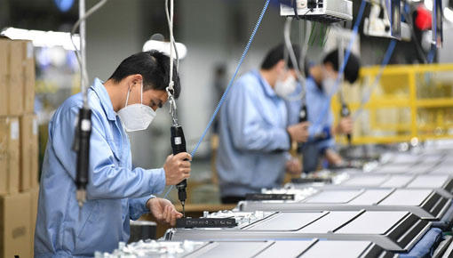 Năm 2025: Kỳ vọng đất nước vươn mình trong kỷ nguyên mới