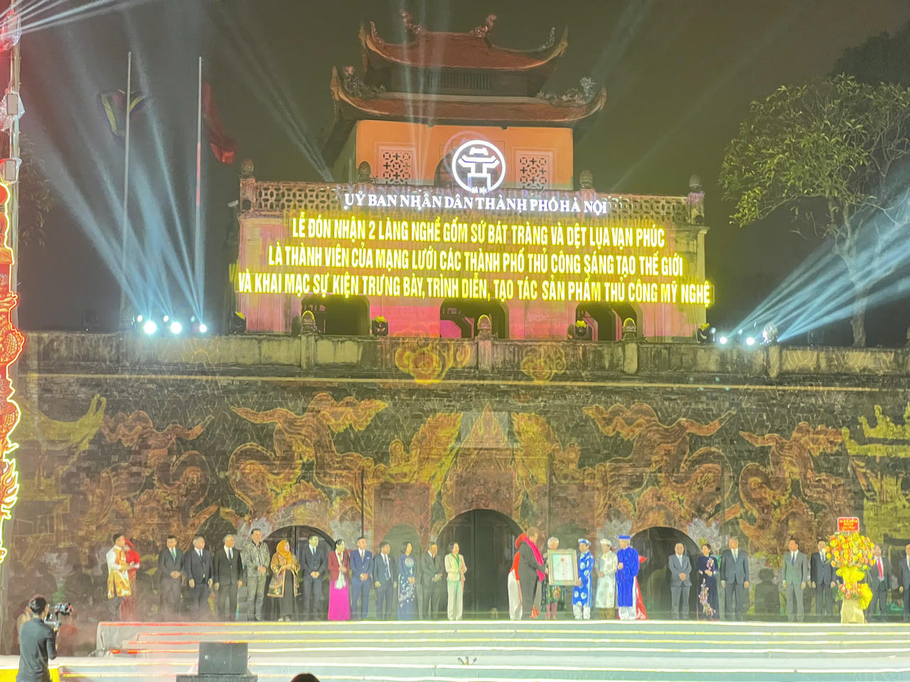 Bát Tràng, Vạn Phúc chính thức gia nhập Mạng lưới các thành phố thủ công sáng tạo thế giới