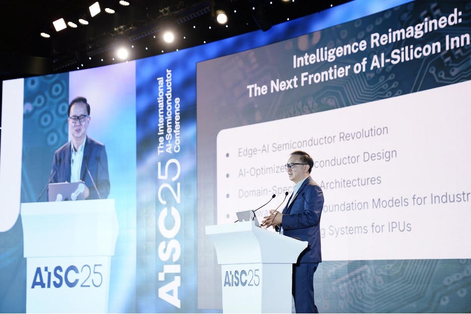 Phát triển AI và bán dẫn: Việt Nam có đang nắm bắt cơ hội "4.000 năm có một"?