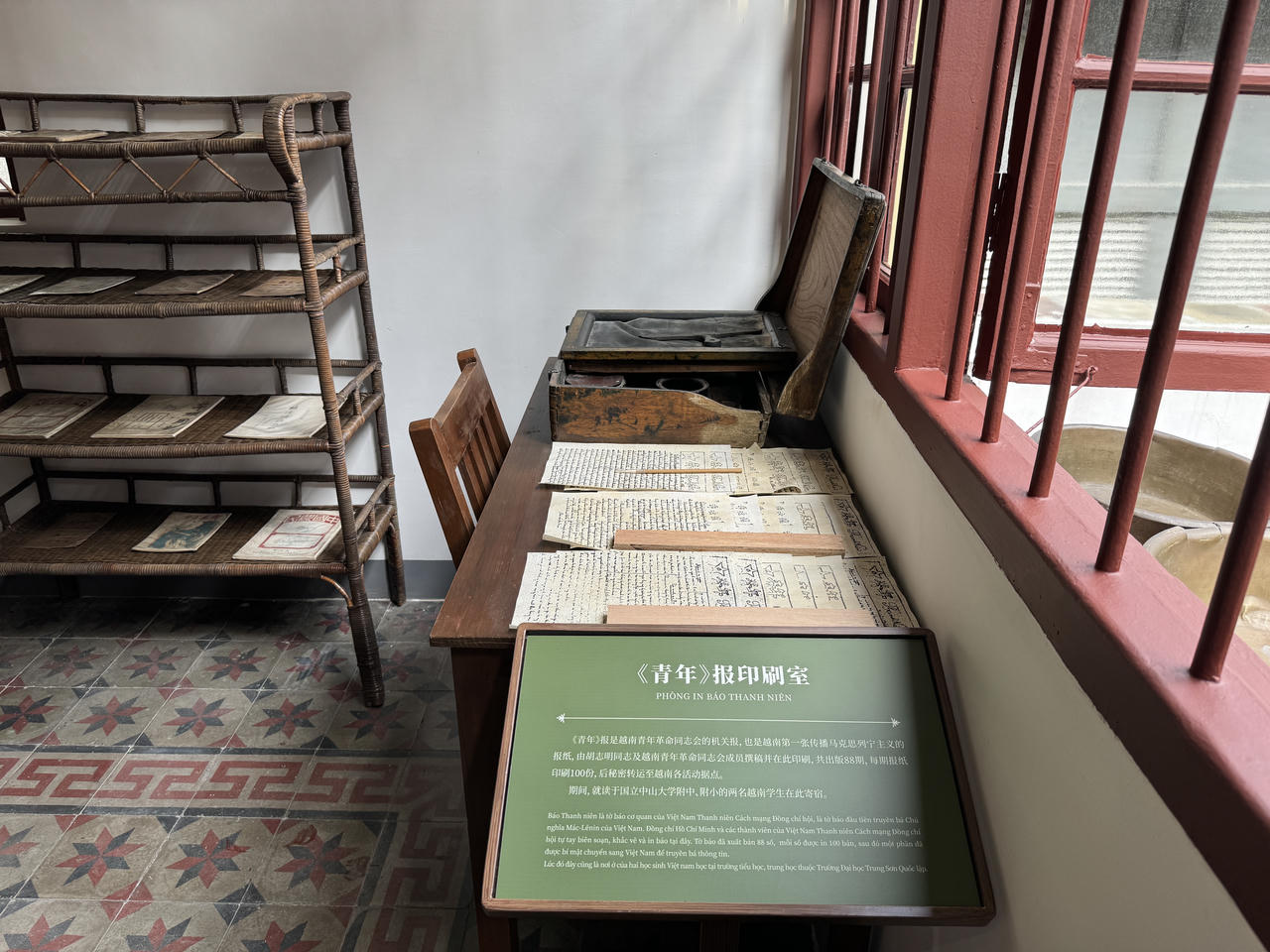 Bài 1: 21 tháng 6 - Ngày đặc biệt của báo giới Việt Nam 