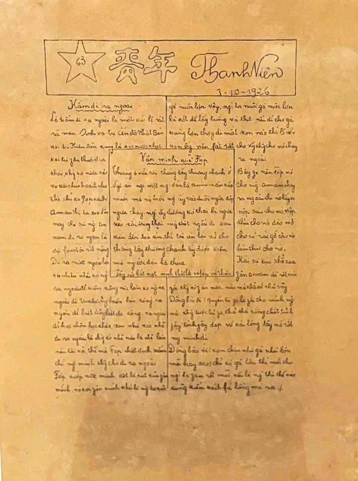 Bài 1: 21 tháng 6 - Ngày đặc biệt của báo giới Việt Nam 