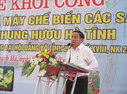 Hà Tĩnh: Xây dựng nhà máy chế biến nhung hươu sao đầu tiên
