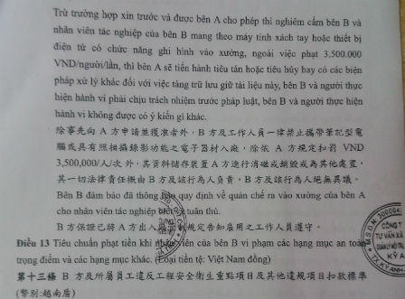 Hám lợi, Công ty Môi trường – Đô thị Kỳ Anh nhận “quả đắng”?