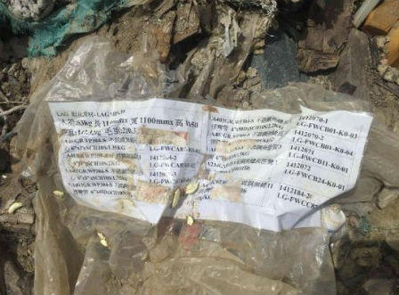 Hà Tĩnh: Phát hiện nhiều tấn rác thải cạnh mỏ đá nghi là của Formosa