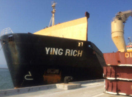 Hà Tĩnh: Kiểm tra việc Formosa nhập bùn bô xít từ Trung Quốc