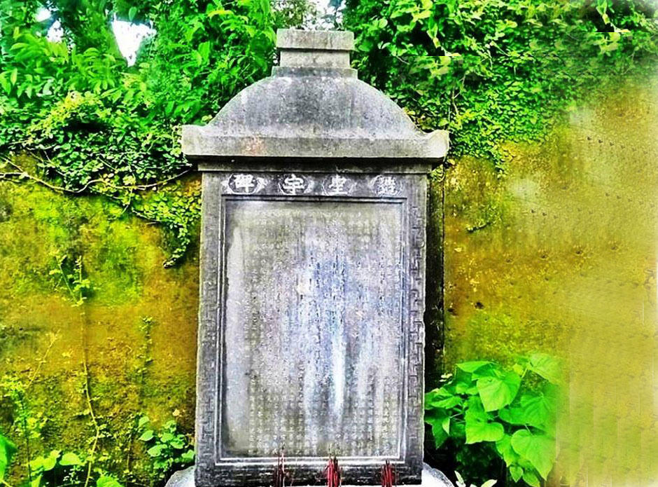 Tấm bia đá cổ thời Lê tiết lộ điều gì? 