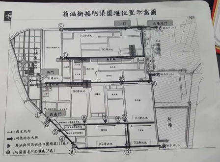 Xác minh về dòng nước màu đỏ gây xôn xao dư luận Hà Tĩnh