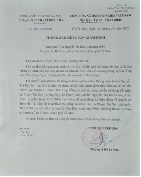 Cà Mau: Một công dân kêu cứu vì bị giả mạo chữ ký, sang tên sổ đỏ trái pháp luật