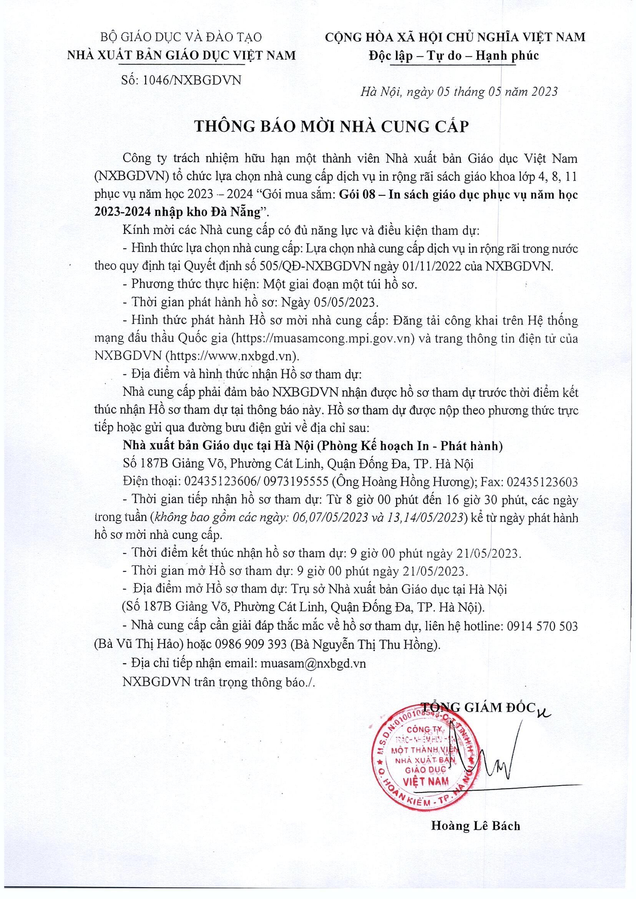 Nhà xuất bản Giáo dục Việt Nam có đang lập lờ số liệu trong việc in sách giáo khoa 4, 8, 11?