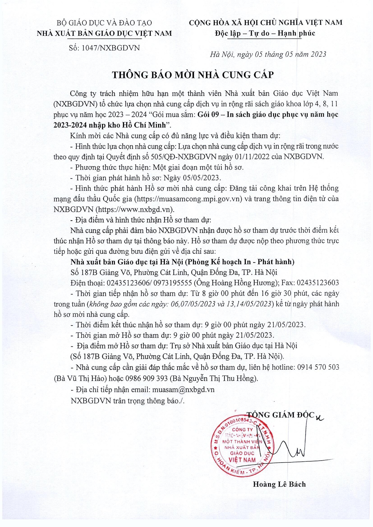 Nhà xuất bản Giáo dục Việt Nam có đang lập lờ số liệu trong việc in sách giáo khoa 4, 8, 11?