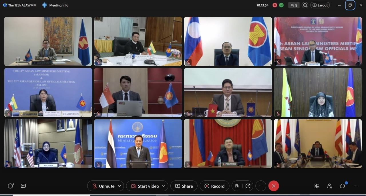 Hội nghị ALAWMM và ASLOM: Ghi nhận hiệu quả hoạt động hợp tác pháp luật và tư pháp của ASEAN