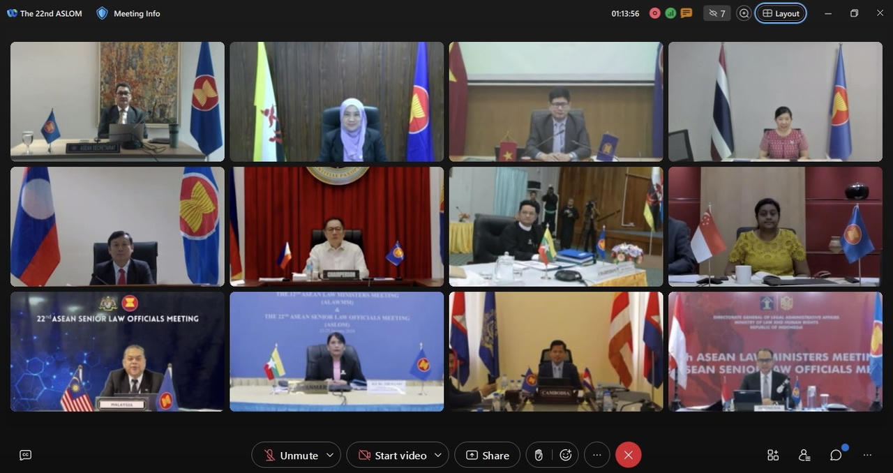 Hội nghị ALAWMM và ASLOM: Ghi nhận hiệu quả hoạt động hợp tác pháp luật và tư pháp của ASEAN