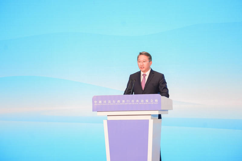 Khai mạc Hội nghị tư pháp các tỉnh có chung đường biên giới Việt Nam – Trung Quốc lần thứ nhất