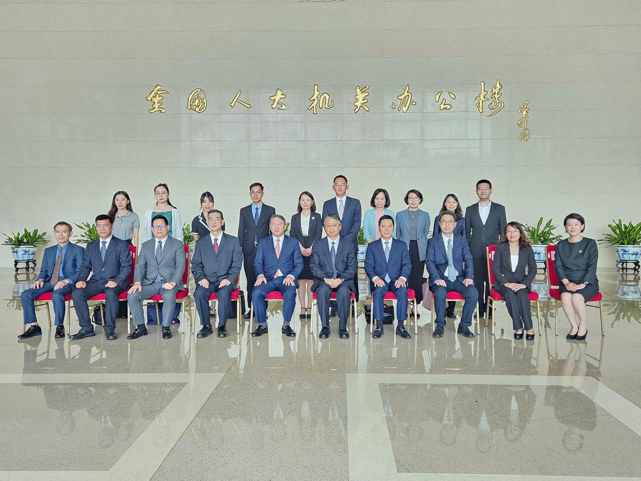 Thúc đẩy hợp tác với Ủy ban công tác pháp chế Nhân đại Trung Quốc