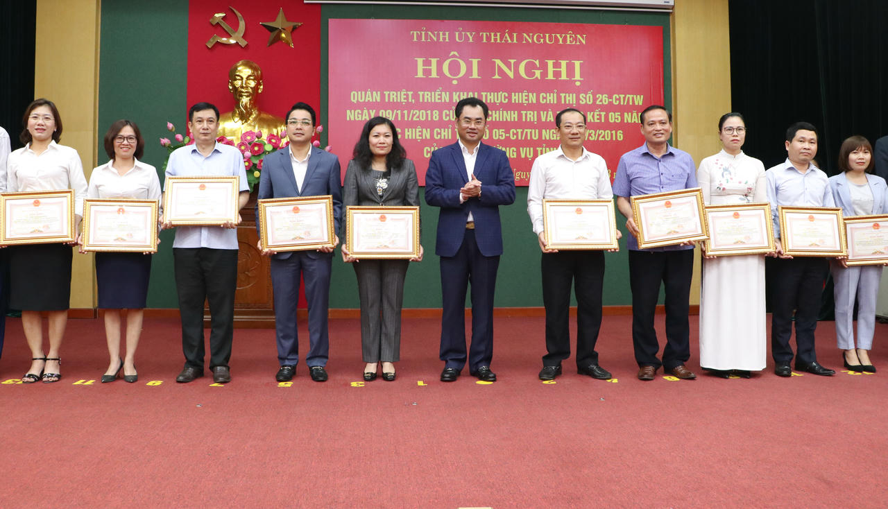 Thái Nguyên tăng cường sự lãnh đạo của cấp ủy với công tác tiếp công dân và giải quyết KNTC