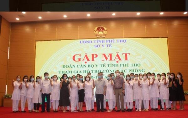 Bắc Ninh, Bắc Giang, Phú Thọ, Thái Nguyên, Vĩnh Phúc cử cán bộ, y, bác sỹ hỗ trợ Hà Nội phòng, chống dịch COVID-19