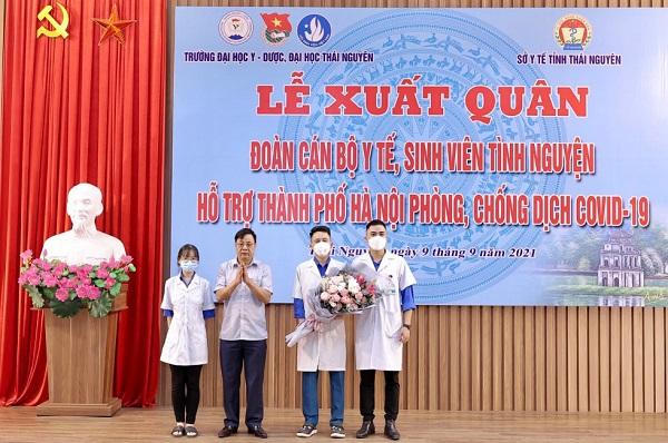 Bắc Ninh, Bắc Giang, Phú Thọ, Thái Nguyên, Vĩnh Phúc cử cán bộ, y, bác sỹ hỗ trợ Hà Nội phòng, chống dịch COVID-19