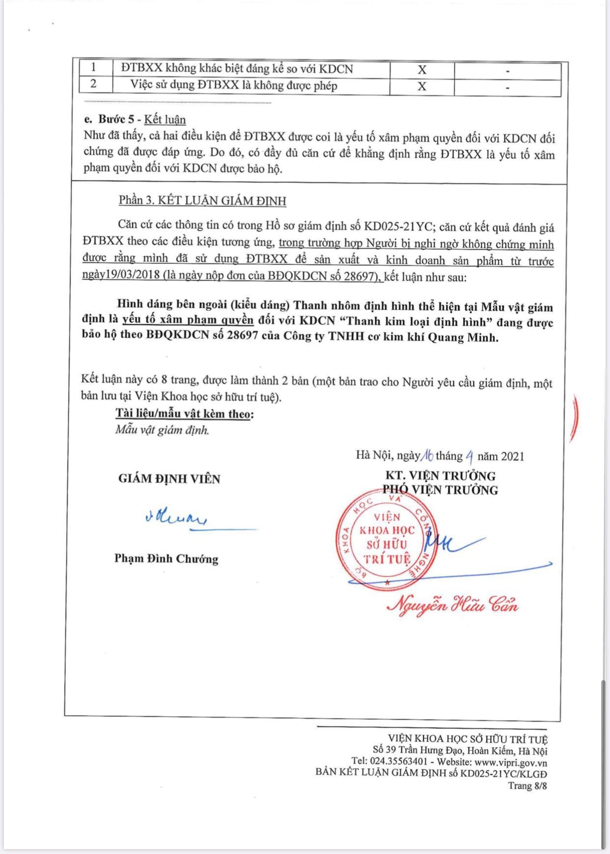 Thu giữ khối lượng lớn nhôm định hình vi phạm quyền sở hữu trí tuệ