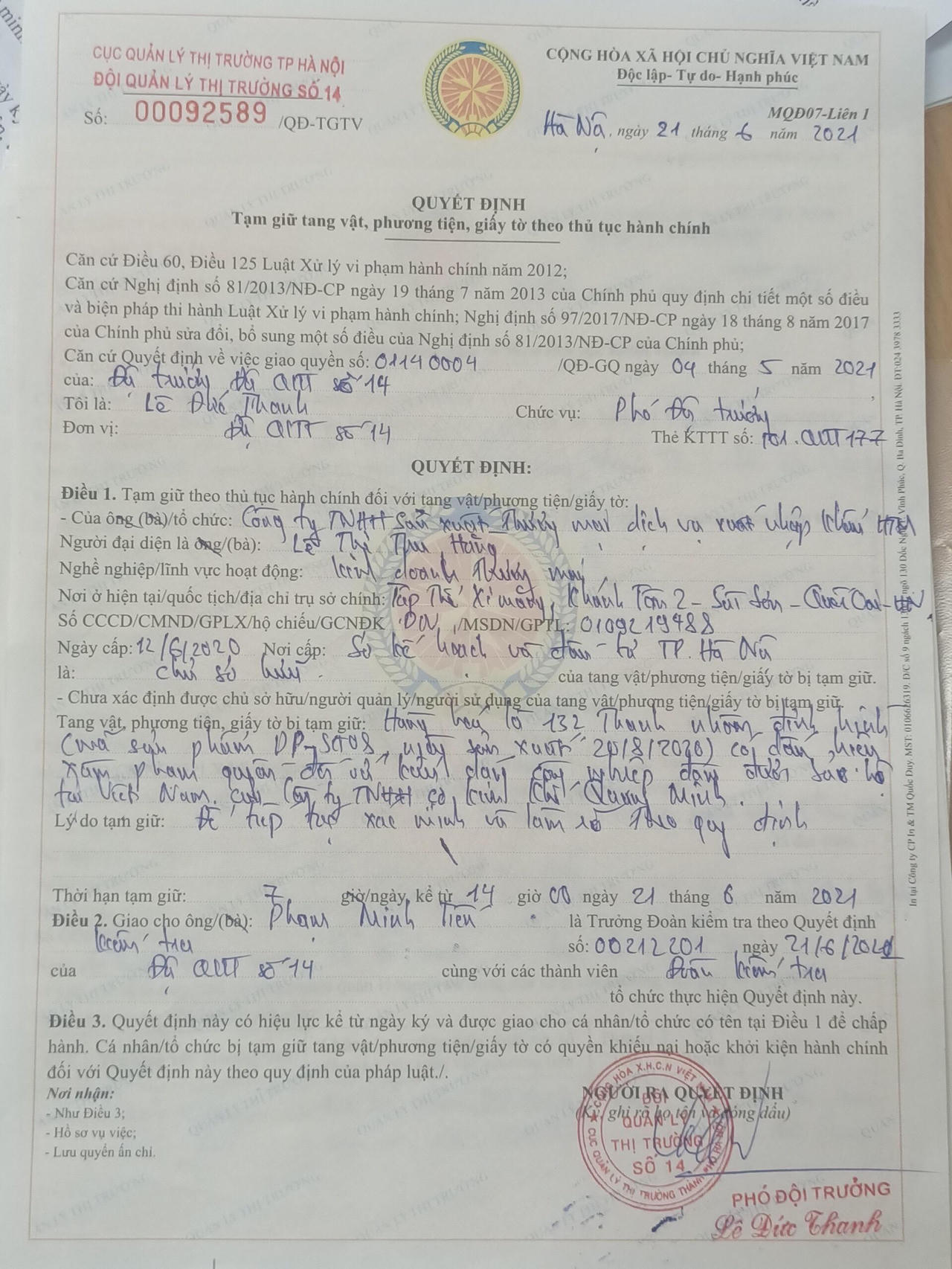 Thu giữ khối lượng lớn nhôm định hình vi phạm quyền sở hữu trí tuệ