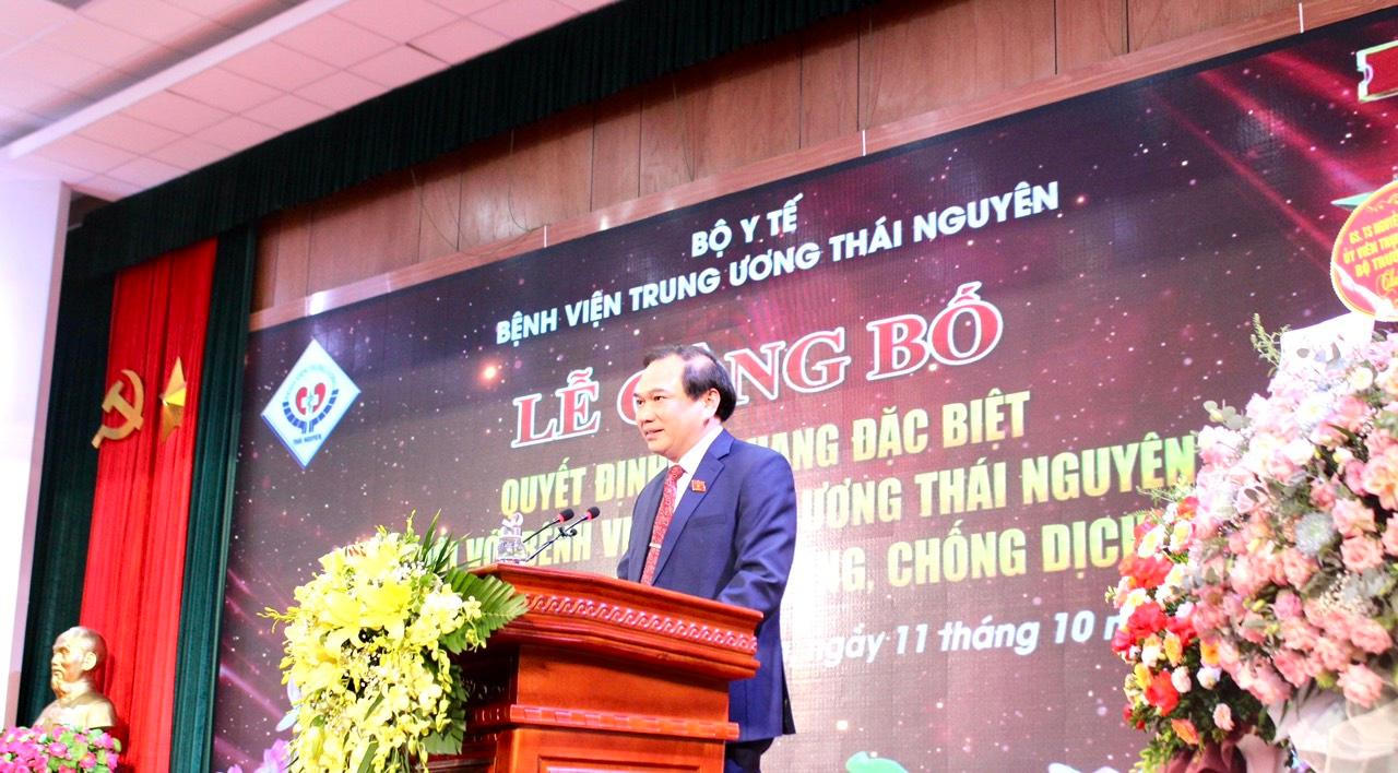 Bệnh viện Trung ương Thái Nguyên đón nhận xếp Hạng đặc biệt
