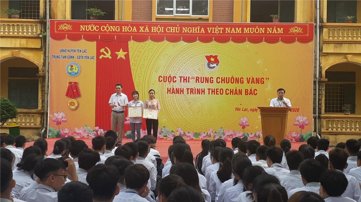 Trung tâm GDNN-GDTX Yên Lạc (Vĩnh Phúc): 25 năm xây dựng và phát triển