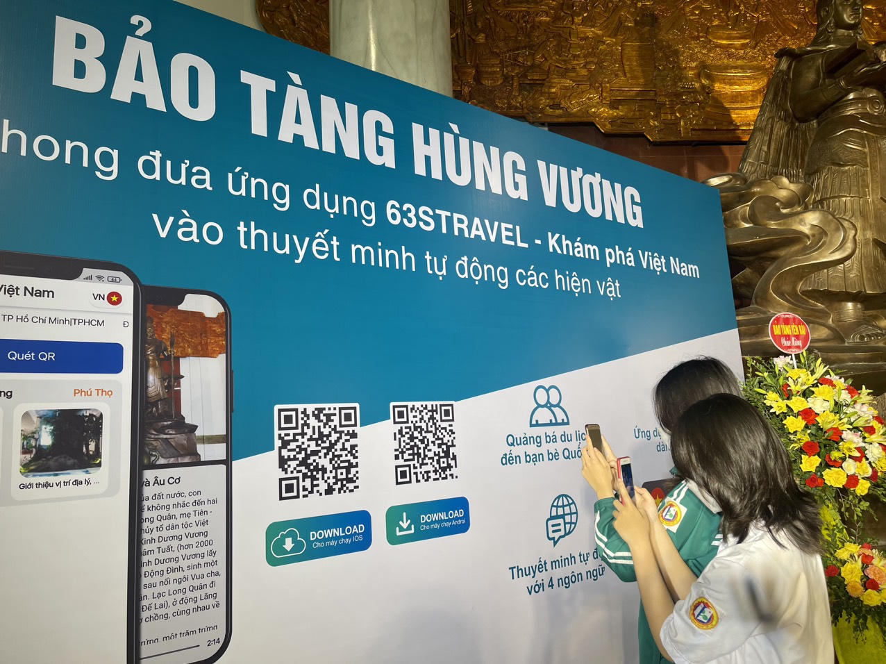 Bảo tàng Hùng Vương (Phú Thọ) ra mắt ứng dụng thuyết minh tự động và mô hình giờ học lịch sử