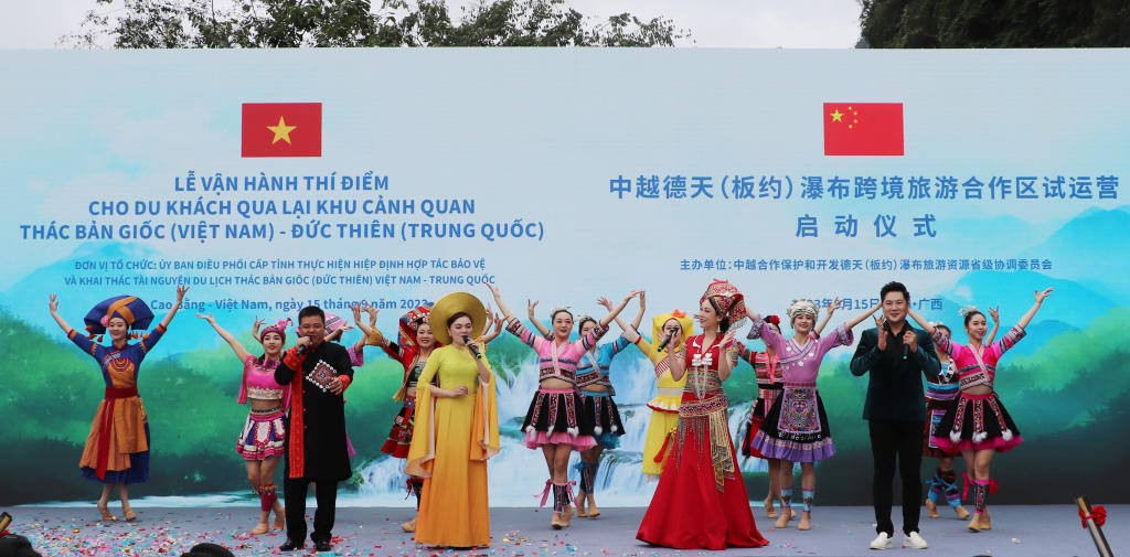 Cao Bằng tổ chức Lễ vận hành thí điểm khu cảnh quan thác Bản Giốc (Việt Nam) – Đức Thiên (Trung Quốc)