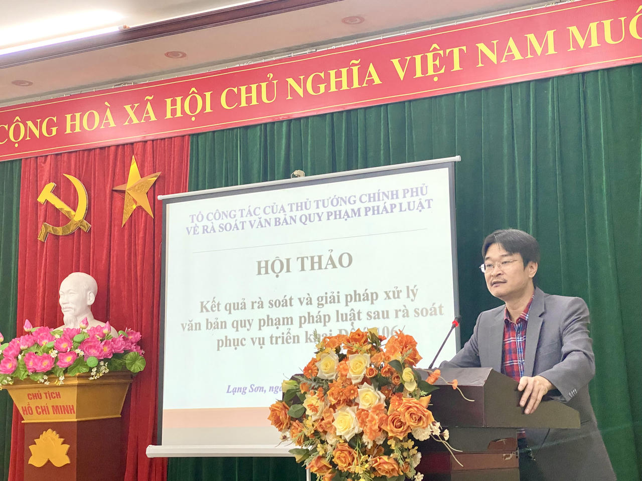 Hội thảo rà soát văn bản quy phạm pháp luật phục vụ triển khai Đề án 06 tại Lạng Sơn