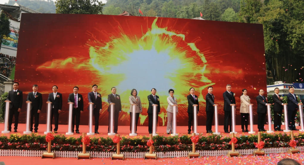 Cửa khẩu Trà Lĩnh (Cao Bằng) được nâng cấp thành cửa khẩu quốc tế