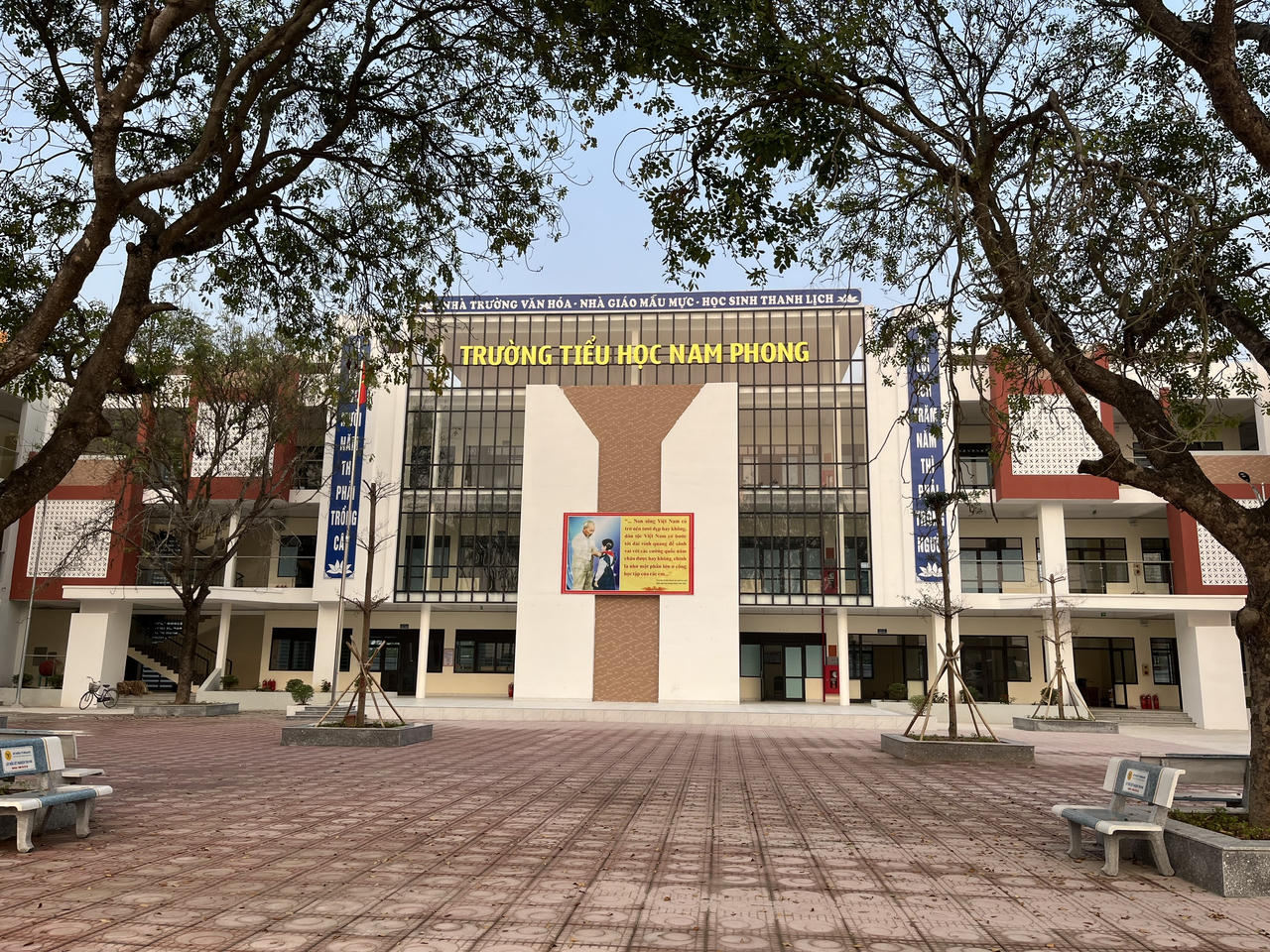 Ban QLDA đầu tư xây dựng huyện Phú Xuyên (Hà Nội) phấn đấu giải ngân đạt 99% kế hoạch 