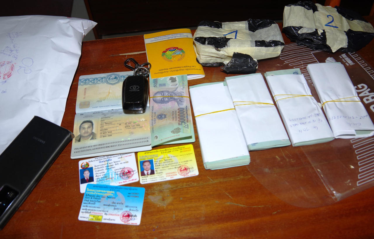 Quảng Nam: Bắt đối tượng người Lào vận chuyển tiền trái phép qua biên giới